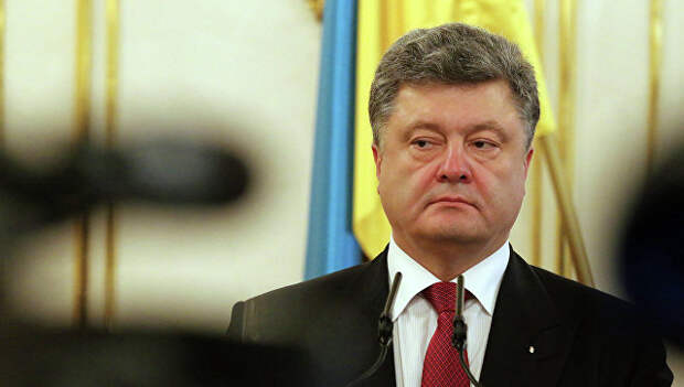 Президент Украины Петр Порошенко