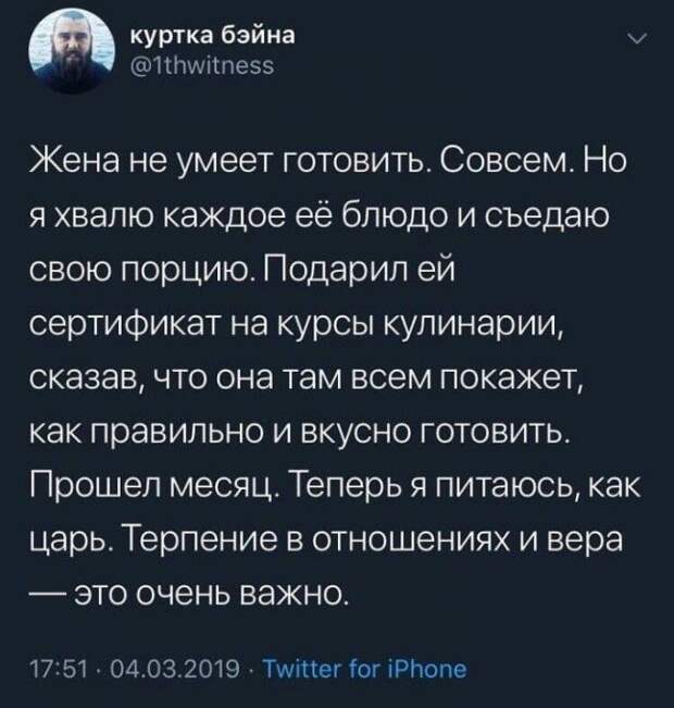 S12 забавных лафйхаков которые вряд ли вам когданибудь пригодятся