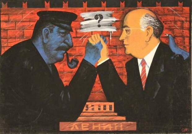 Картинки по запросу joseph stalin cold war