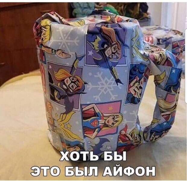 Жизненный юмор и приколы (33 фото)