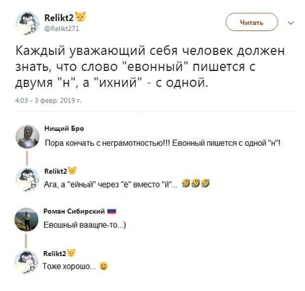 Смешные комментарии и высказывания из социальных сетей (25 скриншотов)