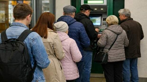 Очередь у банкомата / Фото: создано в ChatGPT