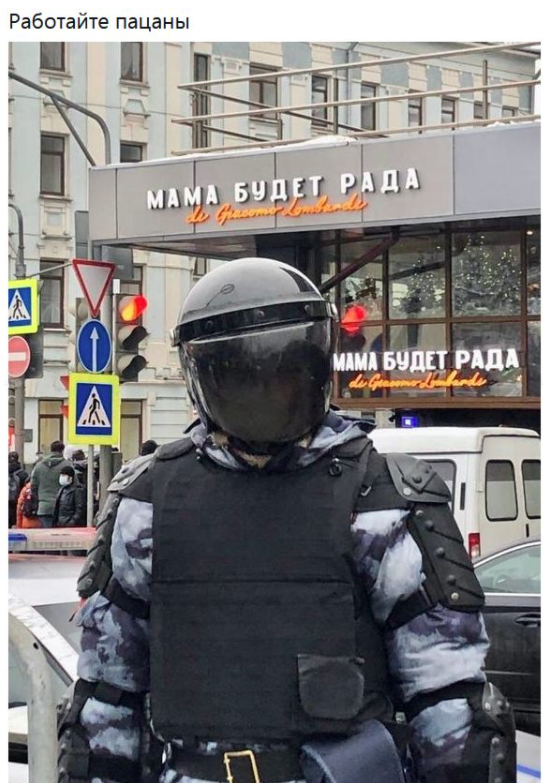 Велеречивый демагог