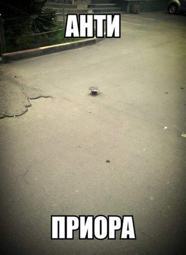 АВТОприколы на Бугаге (22 фото)