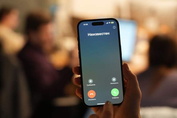 Мошенники начали предлагать россиянам якобы доплаты к ежемесячным выплатам
