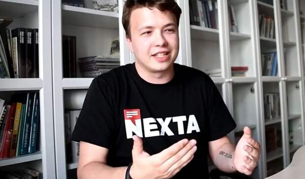 Александр Роджерс: Петля Протасевича