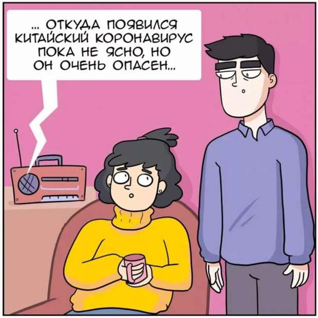 Демотиваторы про коронавирус с надписями. Подборка chert-poberi-dem-koronavirus-chert-poberi-dem-koronavirus-35200208062020-7 картинка chert-poberi-dem-koronavirus-35200208062020-7