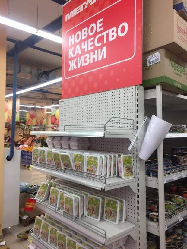 Весёлые фото на понедельник! приколы, фото, юмор