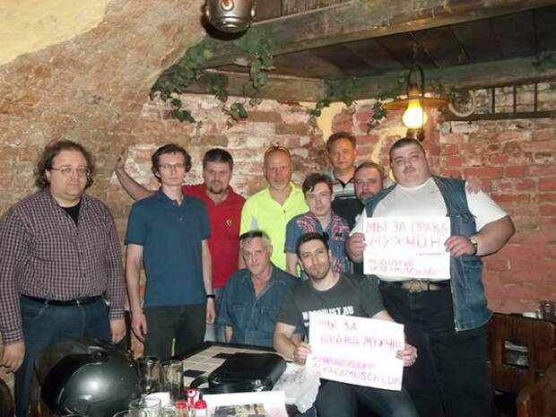 Картинки по запросу "ВСИРЕЧА МАСКУЛИСТОВ"