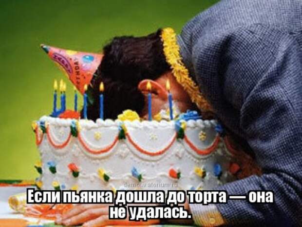 Новые прикольные фотомемы