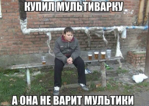 Смешные картинки с надписями картинки, надписи, позитив, юмор