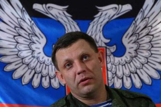 Почему Малороссия вызвала такой ужас у Украины и ее хозяев?