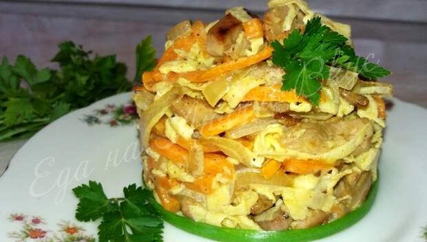 Салат «Мао Цзэдун» с курицей к празднику салат, мао цзедун, курица, еда, новый год, кулинария, видео рецепт, видео, длиннопост