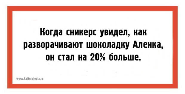 1479368019_03