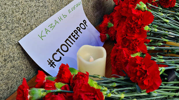 Отступать некуда – позади дети. Казанские учительницы и подлинный героизм Отступать некуда – позади дети. Казанские учительницы и подлинный героизм