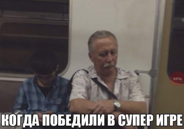 Смешные анекдоты с утра в понедельник (12 шт)