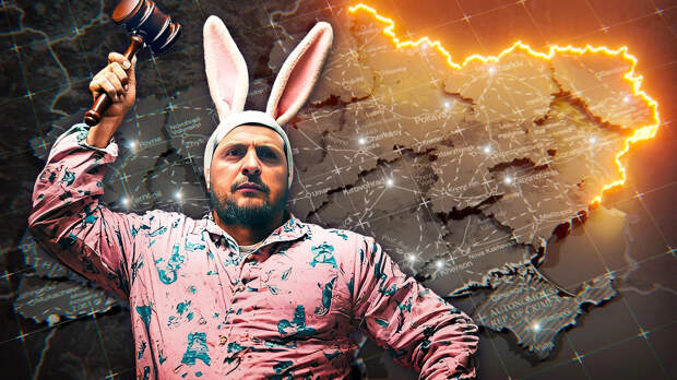 "Отправляться в штурмы мало кто захочет": На Украине описали механизм победы Зеленского