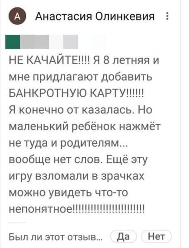Истории и приколы про 