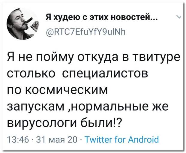 setey-socialnyh-kommentarii-citaty-vkontakte-vkontakte-smeshnye-statusy