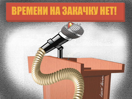 Рост госдолга России может обернуться благом
