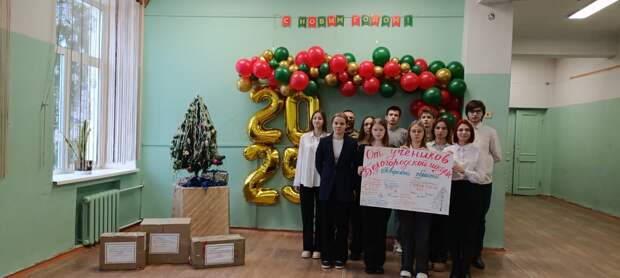 Школьники из Тверской области передали на фронт полезные посылки