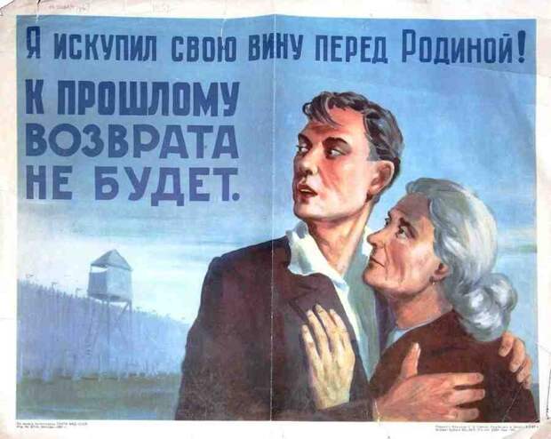 Судьба даёт шатающим Россию шанс