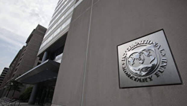 Штаб-квартира Международного валютного фонда в Вашингтоне, США