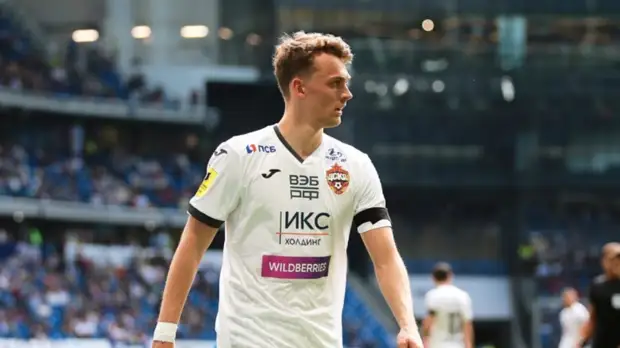 Бохинен высказался о матче с «Металлургом» в Кубке России