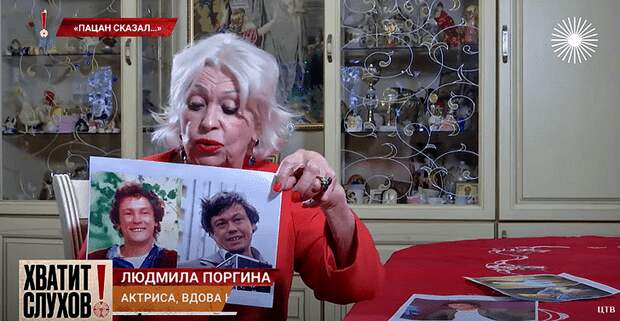 Разоблачительница Поргина снова в деле. Фото: НТВ 