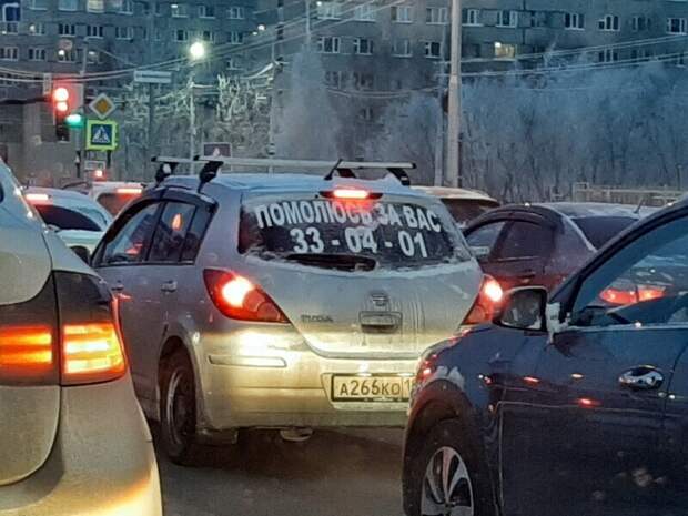 11. 11.