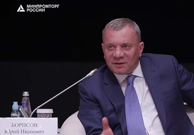 Юрий Борисов