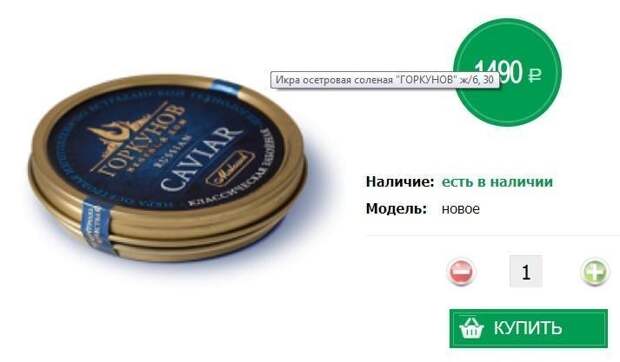 Когда денег только на "понюхать" абсурд, реальность, современный мир, треш и угар
