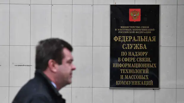 РКН заблокировал 85 тыс. фейков о спецоперации на Украине