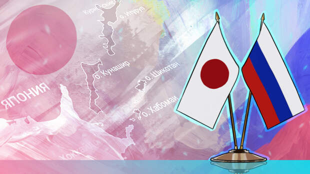 Экс-премьер Японии заявил о необходимости объединения Токио и Москвы