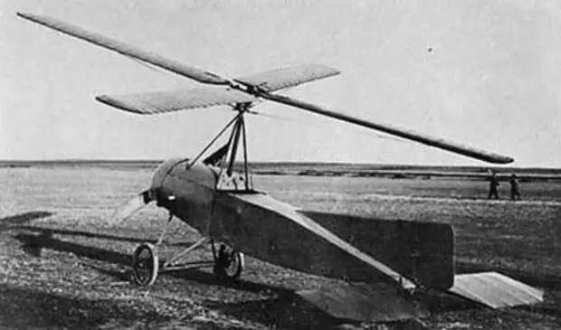 Sierva_c4.jpg