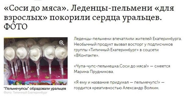 Смешные и пошлые картинки Смешные и пошлые картинки картинки, переписка, смс, соц сети, юмор