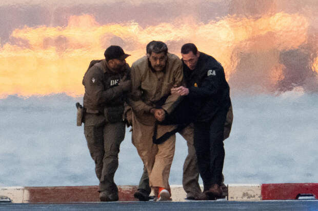 NYP: при захвате Мадуро США применили оружие, похожее на мощную звуковую волну