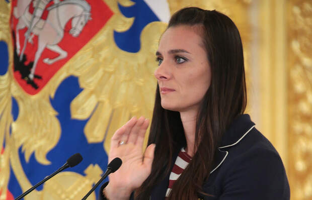 Елена Исинбаева