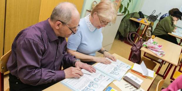 На занятии/Фото: mos.ru