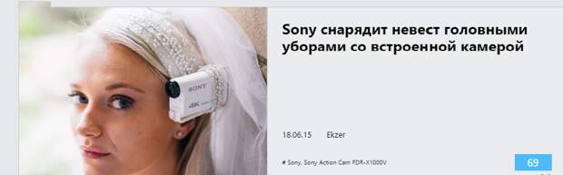 На тот случай, если оператор отказался снимать первую брачную ночь На тот случай, если оператор отказался снимать первую брачную ночь жена, муж, прикол, свадьба, юмор