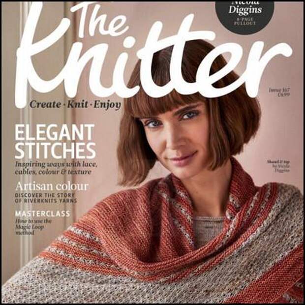 The Knitter №167 2021