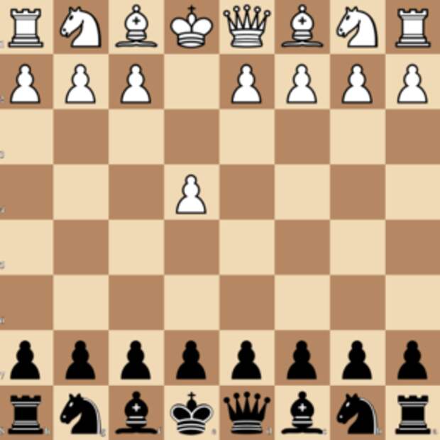 e4 Chess Notation Black Perspective