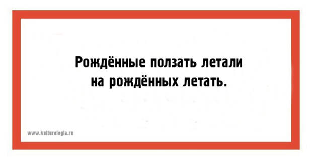 20 открыток, которые заставят посмотреть на этот мир с другой стороны