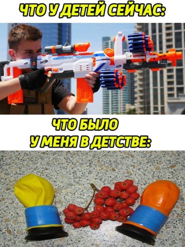 Подборка картинок