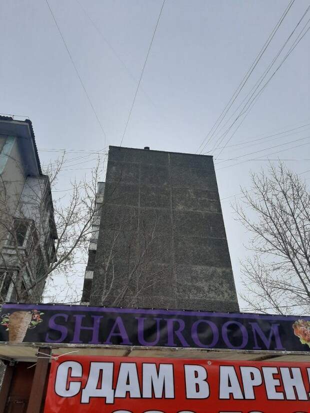 Прикольные объявления и реклама!!!