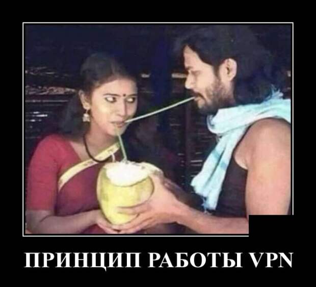 Демотиваторы (30 фото)