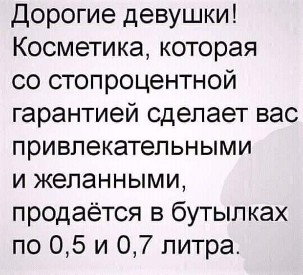 Инженер, бухгалтер, химик и государственный служащий поспорили, чей кот умнее...