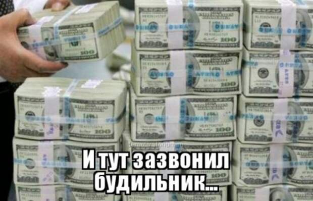 Анекдоты для хорошего настроения (12 шт)