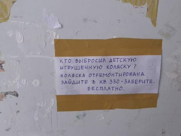 Подборка картинок