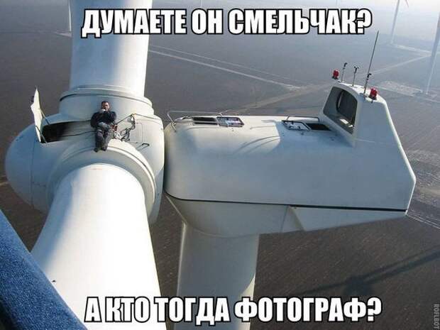 1452505305_fotomemy-6